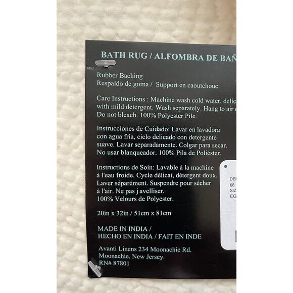 NWT Easter Eggs Bath Mat Colorful Washable Rug Bathroom Mat  Non-Slip Absorbent - Picture 6 of 6